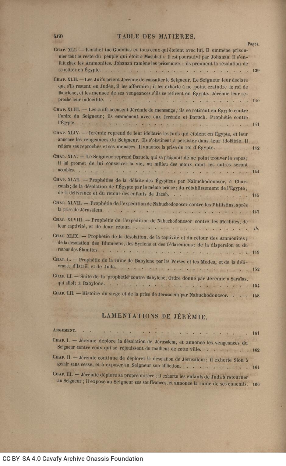 26 x 17 εκ. 10 σ. χ.α. + 523 σ. + 5 σ. χ.α., όπου στο φ. 2 κτητορική σφραγίδα CPC στο re